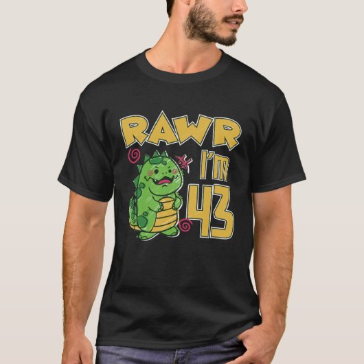 Rawr I'm 43プルオーバーフード付きスウェットシャツ Tシャツ (正面)