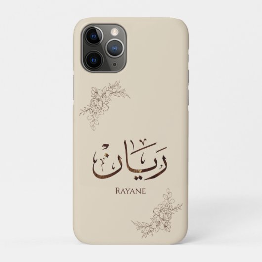 Rayane - 伝統的なアラビアトゥルース書道  Case-Mate iPhoneケース (裏)