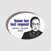 RBG：彼女の最後の要求を受け入れる – カーマグネット