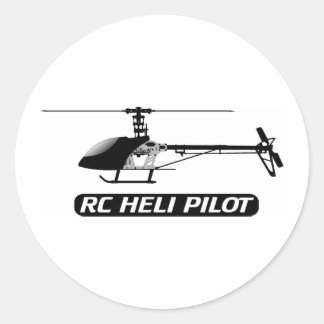 RCヘリコプターパイロット ラウンドシール