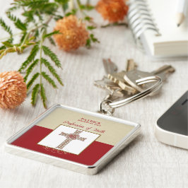 RCIA恵みの信仰告白のパーソナライズ キーホルダー