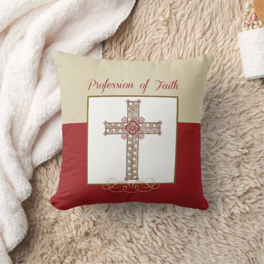 RCIA恵みの信仰告白のパーソナライズ クッション (ブランケット)
