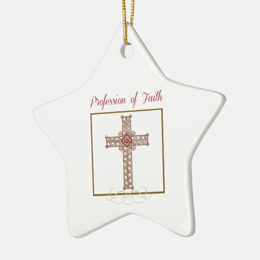 RCIA恵みの信仰告白のパーソナライズ セラミックオーナメント (左)