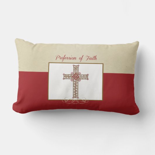 RCIA恵みの信仰告白のパーソナライズ ランバークッション (正面)