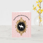 RCMP日馬シルエットカードにマウント カード (黄色い花)