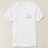RCon33-light Tシャツ (デザイン正面)