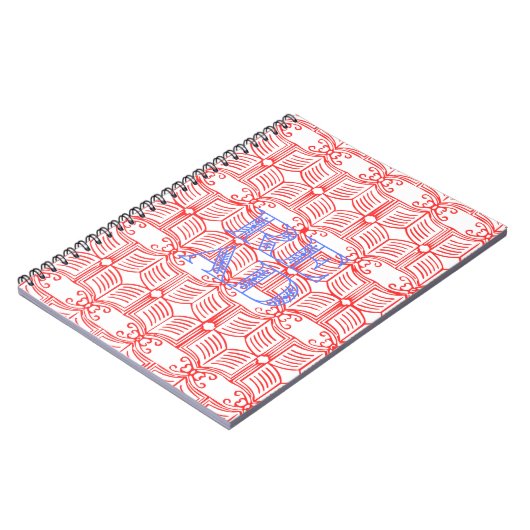 READ  ノートブック (左側)