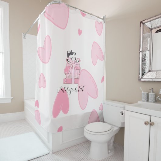 Read • Love • Relax – Cat & Book Bathroom Curtain シャワーカーテン (インサイチュ)