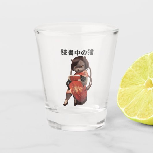 Reading Cat Shot Glass | Cheongsam Retro ショットグラス (正面)