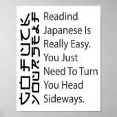 Reading Japanese Is Really Easy Funny Sarcastic Qu ポスター (正面)