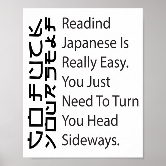 Reading Japanese Is Really Easy Funny Sarcastic Qu ポスター (正面)