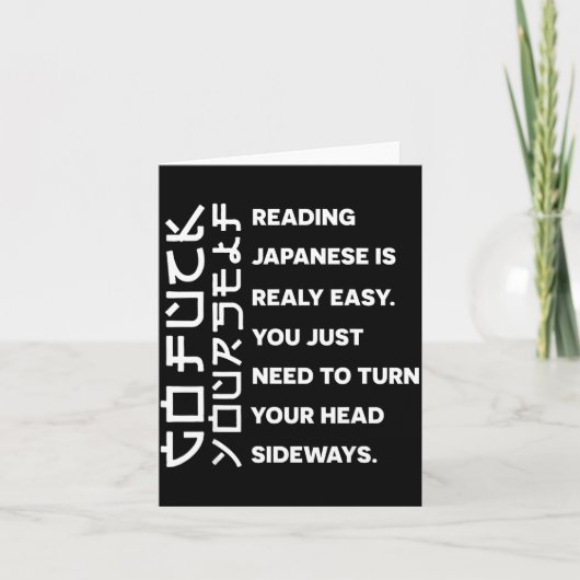 Reading Japanese Is Really Easy Shirt Student Quot カード (正面)