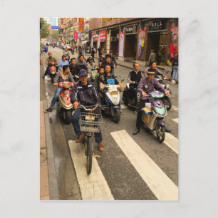 Ready-Set-Go-Shanghai、中国はがき ポストカード