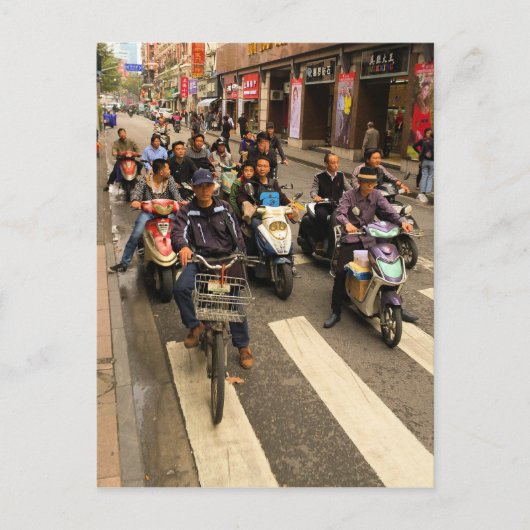 Ready-Set-Go-Shanghai、中国はがき ポストカード (正面)