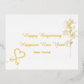 Real Estate New Years Postcards| Holiday  箔シーズンポストカード (正面)