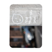 Reap What You Sow New York City Graffiti写真NYC マグネット (縦)