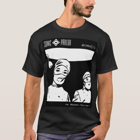 Reason (私先生ただ!) tシャツ (正面)