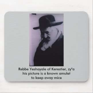 Reb Yeshayaleのマウスパッド マウスパッド