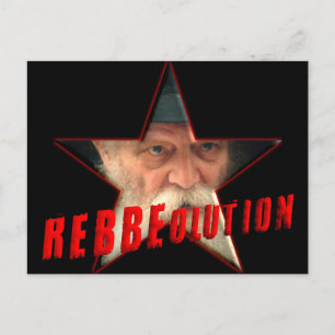 Rebbe ポストカード