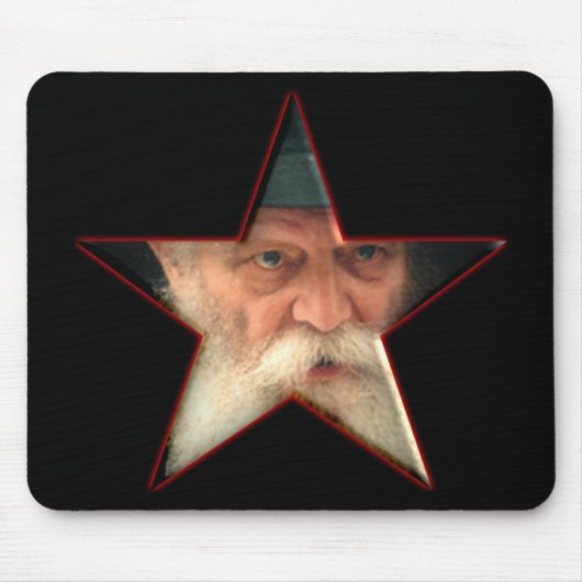 Rebbe マウスパッド (正面)