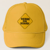 Rebbe on Board キャップ (正面)