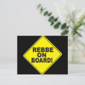 Rebbe on Board ポストカード (スタンド正面)