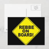 Rebbe on Board ポストカード (正面/裏面)