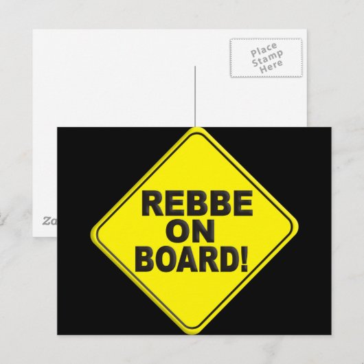 Rebbe on Board ポストカード (正面/裏面)