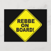 Rebbe on Board ポストカード (正面)