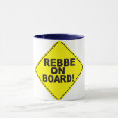 Rebbe on Board マグカップ (中央)