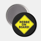 Rebbe on Board マグネット (正面/裏面)