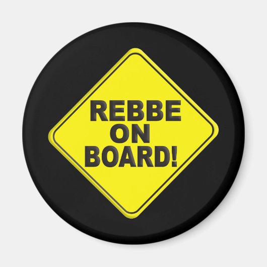 Rebbe on Board マグネット (正面)