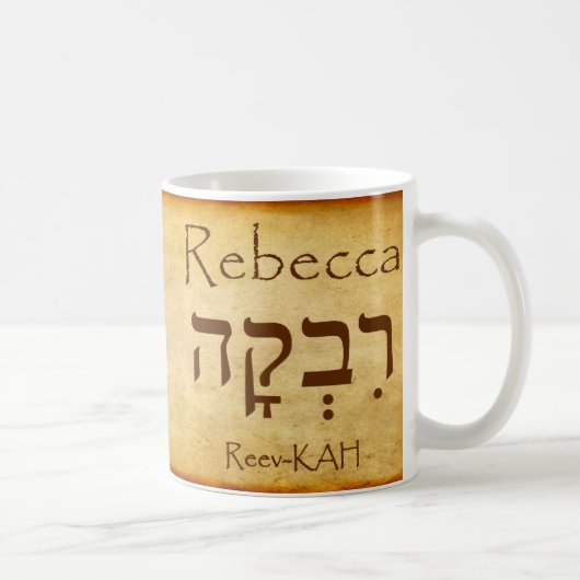 REBECCAヘブライ語の名前Mug コーヒーマグカップ (右)