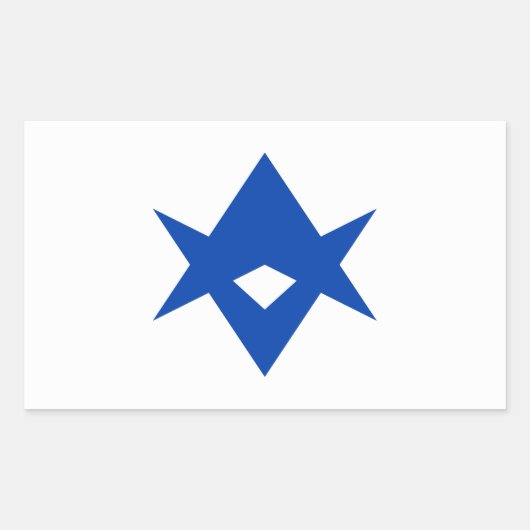 Rectangle sticker with Flag of Toyota City 長方形シール (正面)