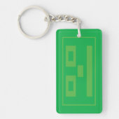 Rectanglely Keychain キーホルダー (正面)