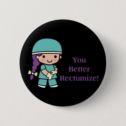 Rectumizeをよくします 缶バッジ (正面)