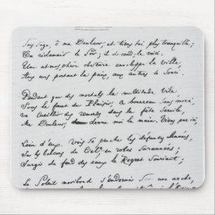 Recueillement',によって署名されるソネット1861年 マウスパッド