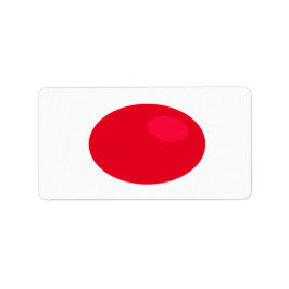 REDピルを飲む ラベル