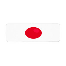 REDピルラベルを取る ラベル