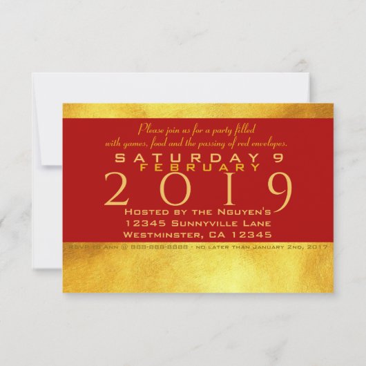 REd金ゴールドピグペーパーカット2019パーティの招待状 招待状 (裏面)