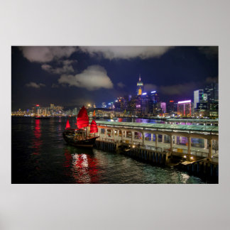 Red 中国の Junk in Hong Kong at Night Poster ポスター