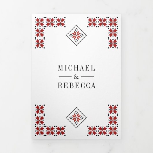 Red and Black Ukrainian Embroidery QR Code Wedding 三つ折り招待状 (カバー)