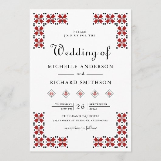 Red and Black Ukrainian Embroidery Wedding 招待状 (正面)