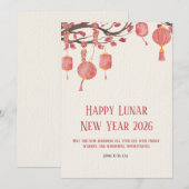 Red and Cream Simple Watercolor Happy Lunar シーズンカード (正面/裏面)