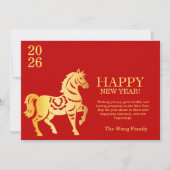 Red and Gold Chinese New Year Horse シーズンカード (正面)