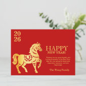 Red and Gold Chinese New Year Horse シーズンカード (スタンド正面)