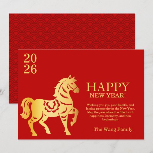 Red and Gold Chinese New Year Horse シーズンカード (正面/裏面)