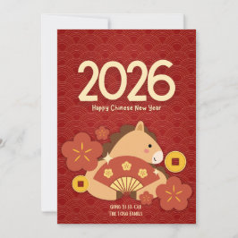 Red and Gold Year of Horse Chinese New Year シーズンカード