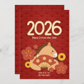 Red and Gold Year of Horse Chinese New Year シーズンカード (正面/裏面)