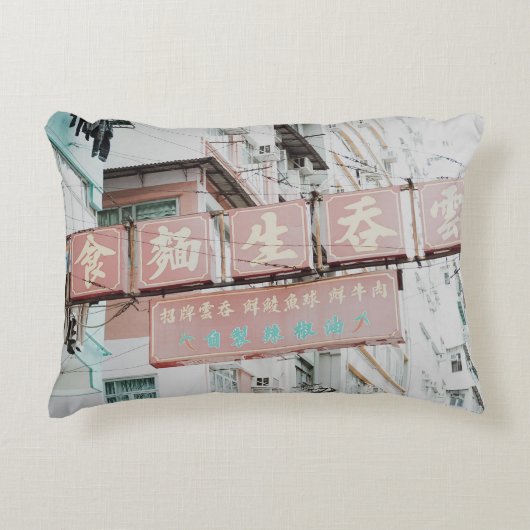 RED AND WHITE KANJI TEXT SIGNAGE アクセントクッション (正面)
